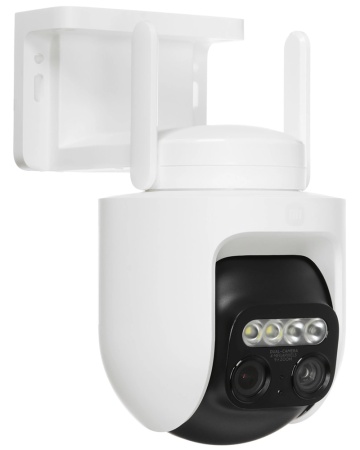 Xiaomi Outdoor Camera CW700S EU (MJSXJ06HL) White