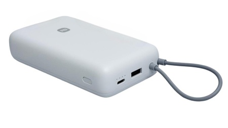 Xiaomi Power Bank with Built-in Cable Fast Charging Version 20000mah 33W (PB2033) Light Grey