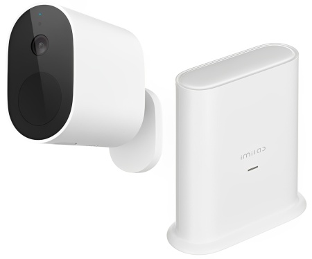 Xiaomi Imilab EC4 Spotlight Battery Camera Set (CMSXJ31A) EU White