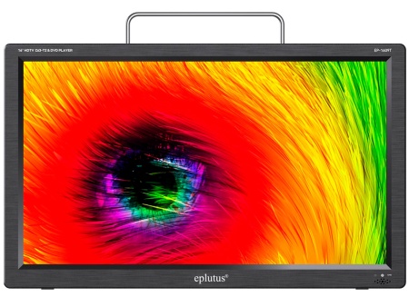 Eplutus 16" LED TV+DVD EP-1609T