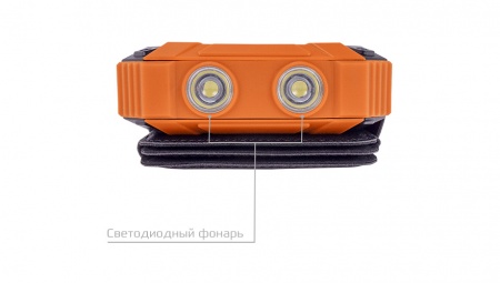 CARCAM SOLAR POWER BANK (ССET05)