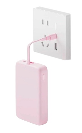 Xiaomi Magnetic Power Bank with Built in Cable 10000mAh 33W (WPB1007MI) Pink