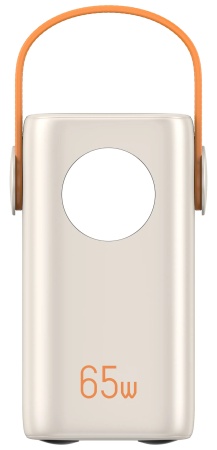 Xiaomi Grnoe Portable Power Station C40 40000mah 65W White