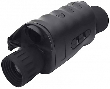 Suntek Night Vision Monocular NV3188