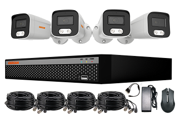 CARCAM 4CH XVR Kit 8104