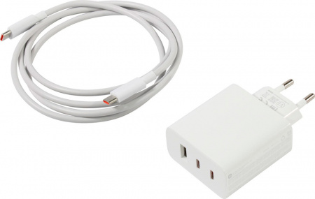 Xiaomi 67W GaN Charger 2C1A EU (A07ZMEU) White