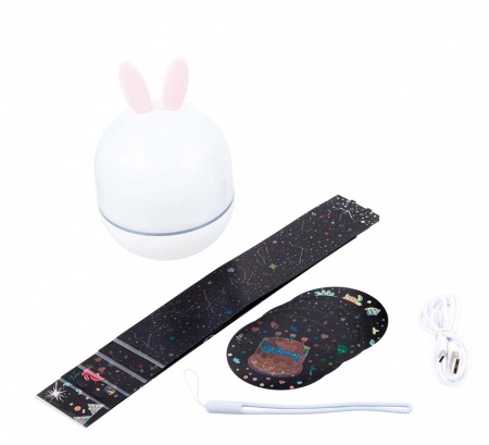 Levenhuk Star Sky P1