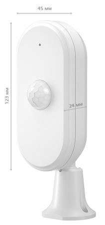 CARCAM Tuya GSM+WIFi Alarm Kit 99FT