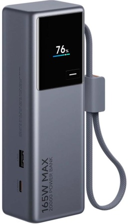 Xiaomi Power Bank 20000mAh 165W (PB2165) Dark Grey