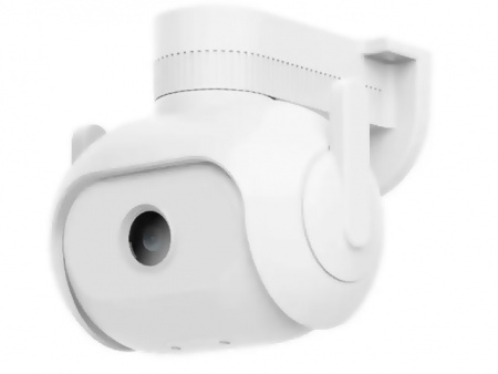 Xiaomi Imilab EC5 Floodlight Camera (CMSXJ55A) White