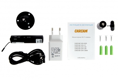 CARCAM SVN-840