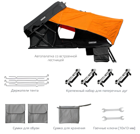 CARCAM Roof Tent (CC6019)