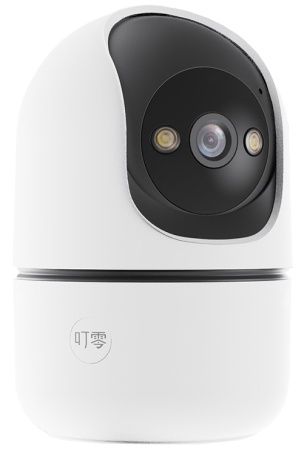 Xiaomi Dlingsmart Smart PTZ Camera X3 (FJ07CAM) White