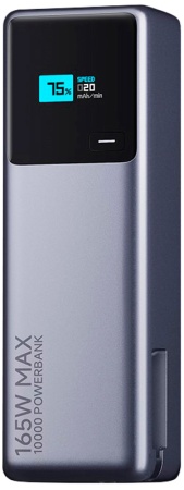 Xiaomi Power Bank 10000 165W (PB1165MI) Light Gray