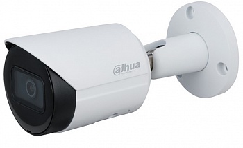 Dahua DH-IPC-HFW2230SP-S-0280B