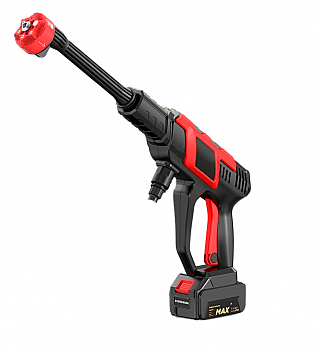 Modengo Car Washer (D0008)