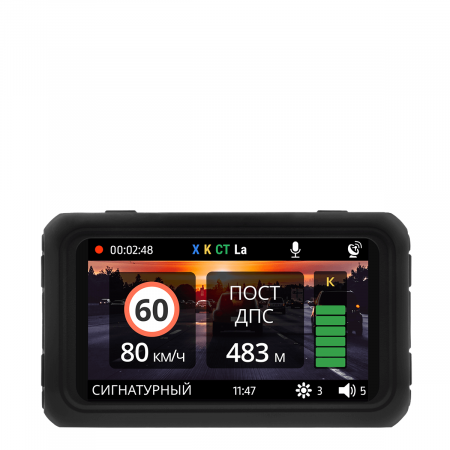 CARCAM HYBRID 4 Signature